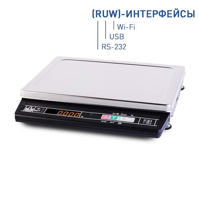 Весы настольные МАССА-К МК-15.2-А21 (RUW)